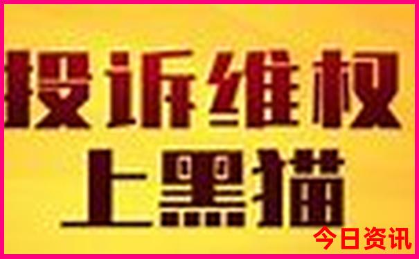 重庆市周边避暑胜地