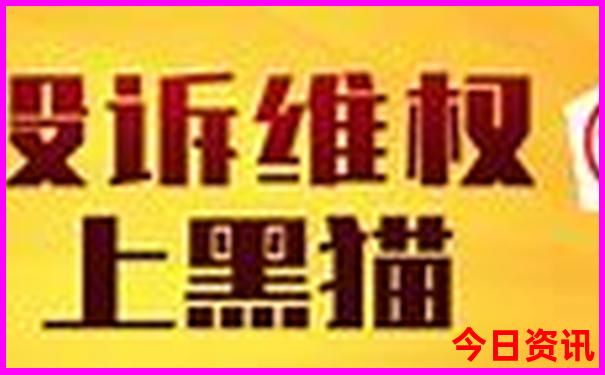 永州宁远十大旅游景点