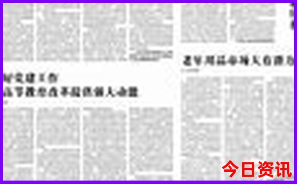鄂尔多斯攻略必玩的景点