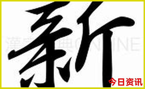 夏天去哪个国家旅游最好