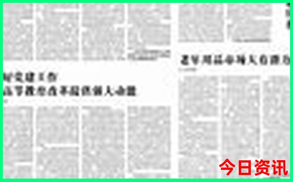 湖南最好玩的地方排行榜