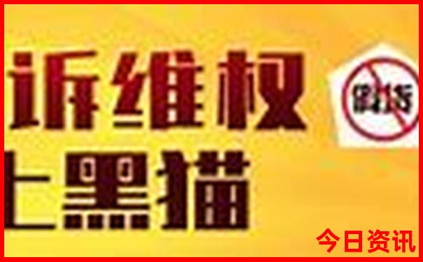 衡阳必去aaaaa级景区