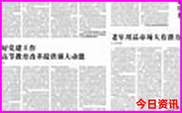 河南自由行必去十大景点