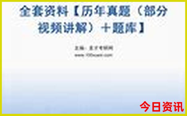 呼市旅游必去景点推荐