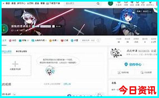 长沙去哪里玩推荐一日游
