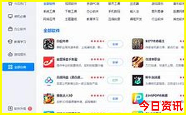 长兴自驾游必去的景点