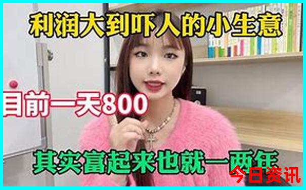 顺义好玩的地方排行榜前十名