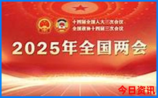 游北京必去的地方有哪些