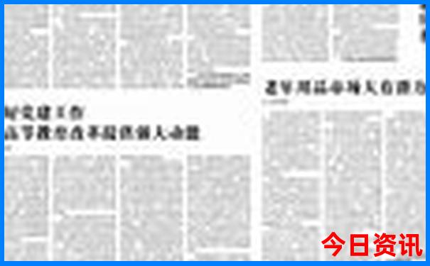 青岛亲子游攻略必去景点