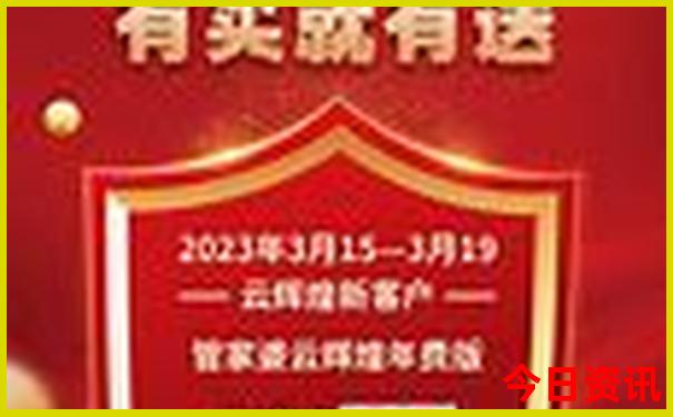 中国淡水湖排名前十名