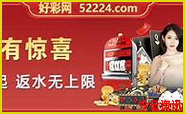 宁海旅游必去十大景点