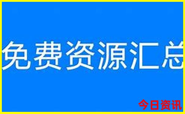 东北七日游最佳路线