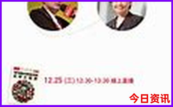 北京八月份热不热