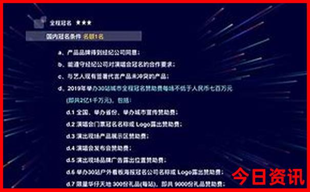 北方好玩的地方排行榜