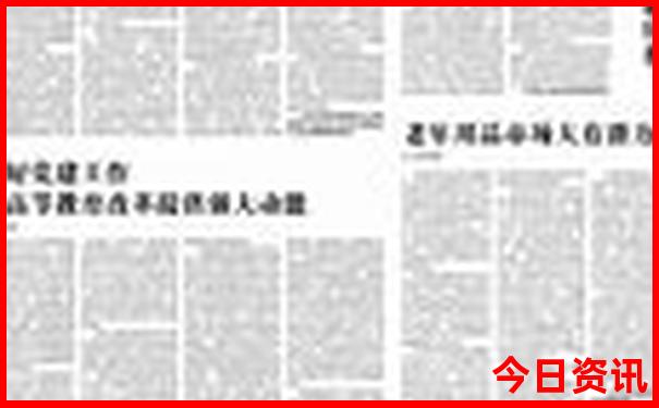 安徽安庆旅游必去十大景点