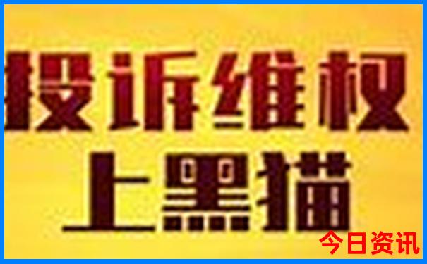 朱家尖必去三个景点