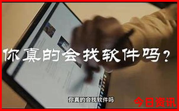 王中王一肖一码一特一中一家四口