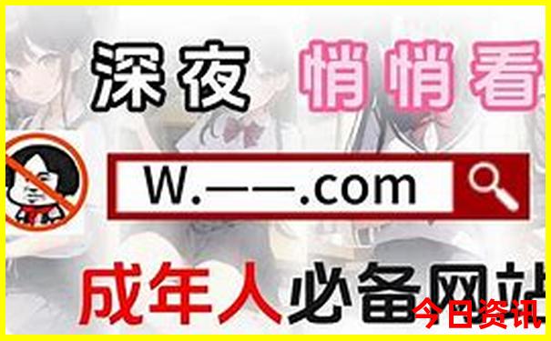 2007属猪男人最佳妻子