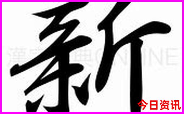 商丘aaaaa景区排名