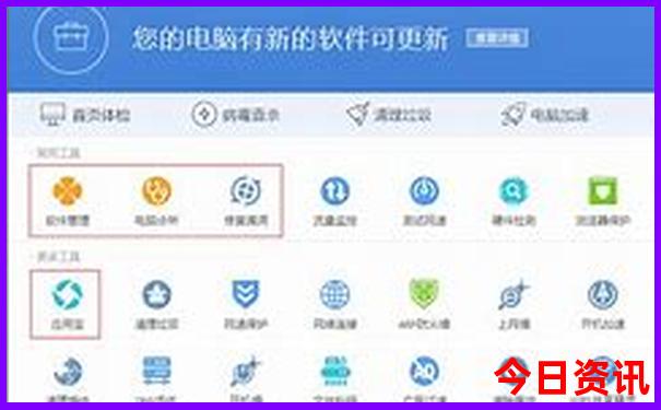 湖南景点排行榜前十名