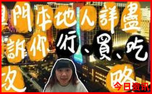 青海五日游最佳路线图