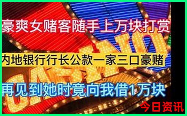 普者黑两日游攻略