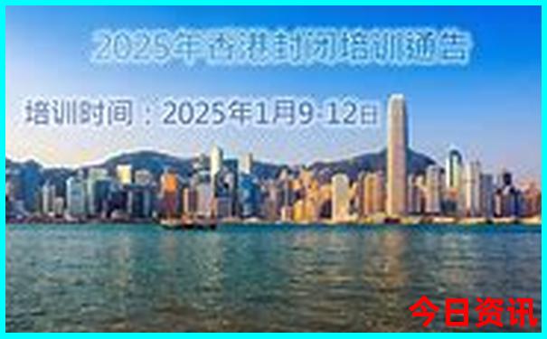 兰州最近的旅游景点