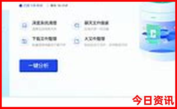 成都市区旅游攻略