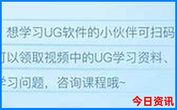 现在那个地方凉快