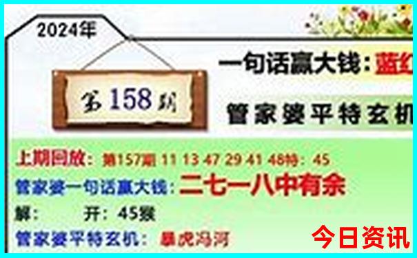 夏天去北京玩热吗