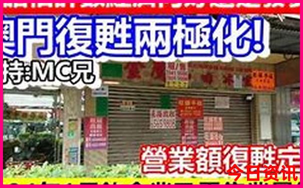 南澳岛有什么好玩的景点